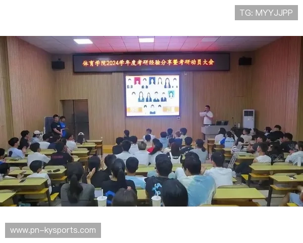 为什么现在的高校体育考试越来越重视“综合素质”？