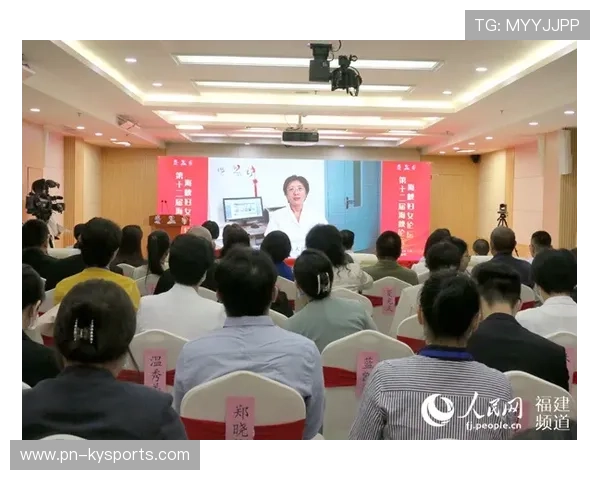 世界举重科研论坛组织基层教练经验交流会