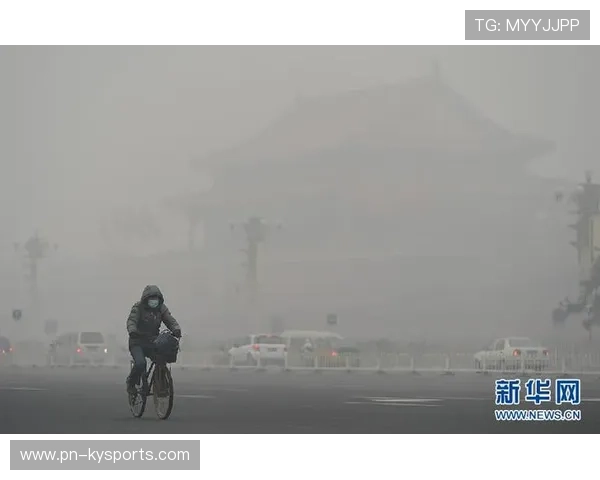 专家提醒:应避免学生在污染或极端天气条件下大规模长跑 专家提醒:应避免学生在污染或极端天气条件下大规模长跑